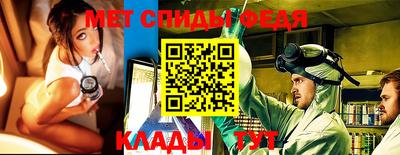 кокаин колумбия Гагарин