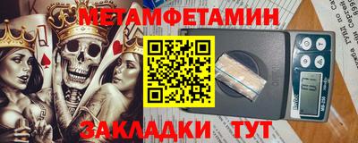 твердый Бузулук