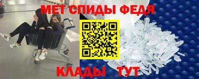 твердый Бузулук