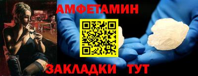 кокаин колумбия Гагарин