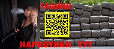кокаин колумбия Гатчина