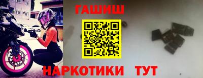 твердый Бузулук