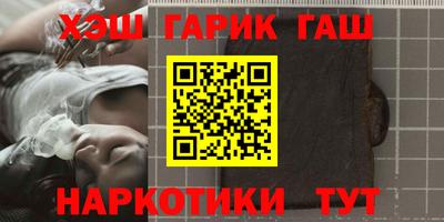 кокаин колумбия Гагарин