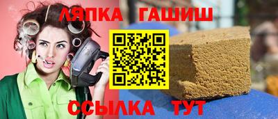 кокаин колумбия Гатчина