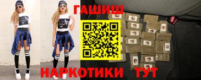 spice Гай
