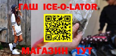 СК Абакан