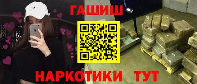 кокаин колумбия Гатчина