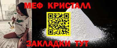 кокаин колумбия Гагарин