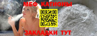 кокаин колумбия Гатчина