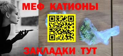 хмурый Кулебаки