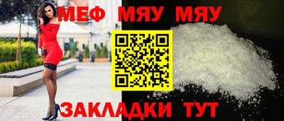 гашишное масло Кумертау