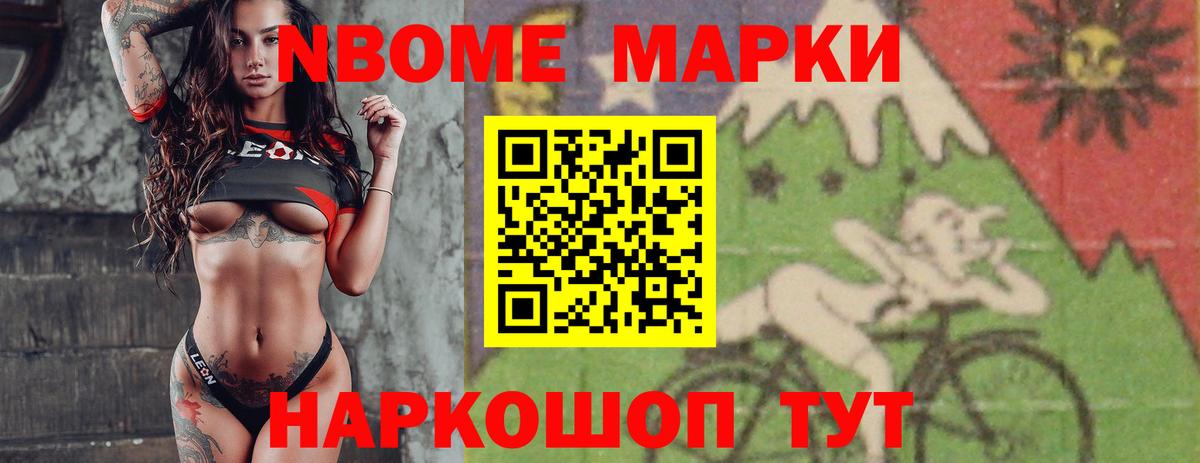 ЛСД экстази кислота Клин