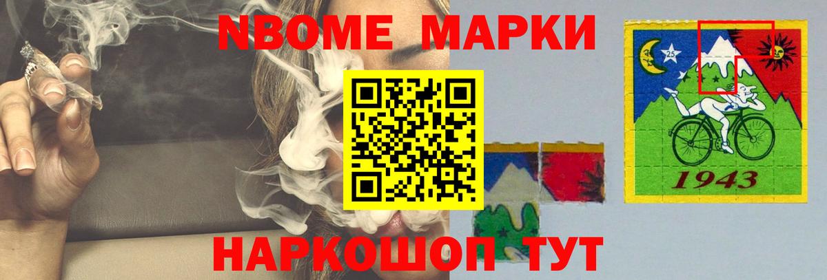 Клин  ЛСД экстази  LSD-25 экстази кислота  Вход с VPN  LSD-25 экстази ecstasy 