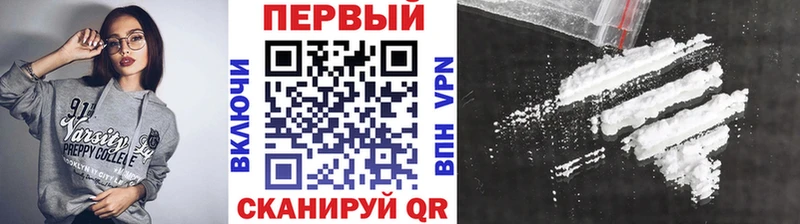 Первитин Декстрометамфетамин 99.9%  где купить наркоту  Клин 