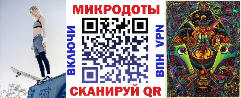 Галлюциногенные грибы MAGIC MUSHROOMS  где продают наркотики  Клин 